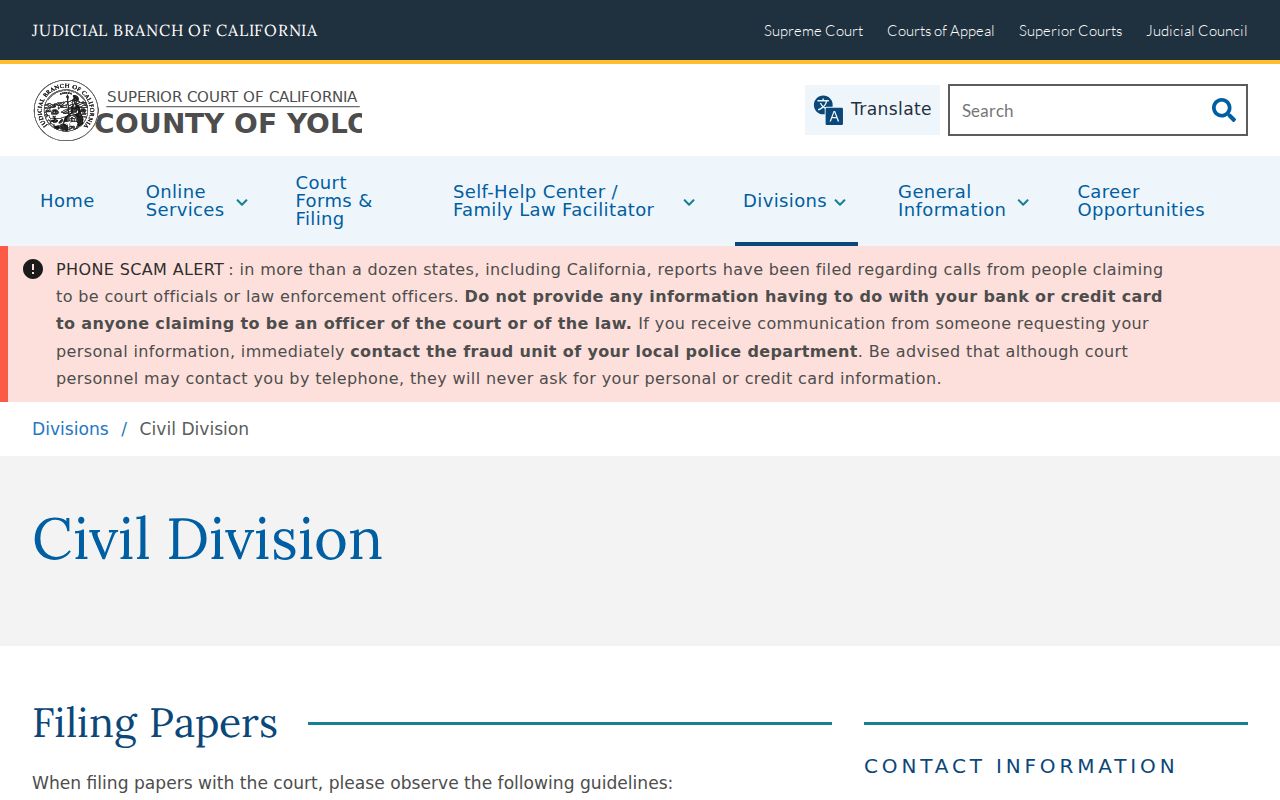 Woodland public records civil court access procedures