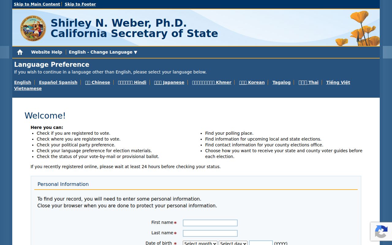 Woodland voter registration records entry at California My Voter Status